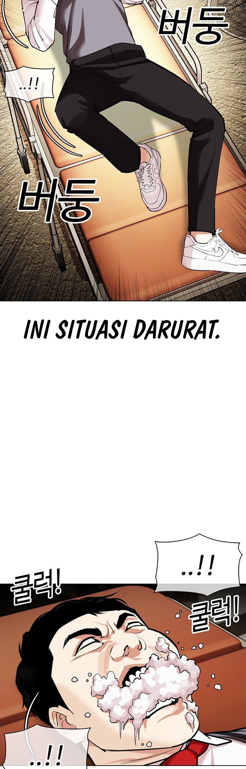 Chapter 447 - halaman 19