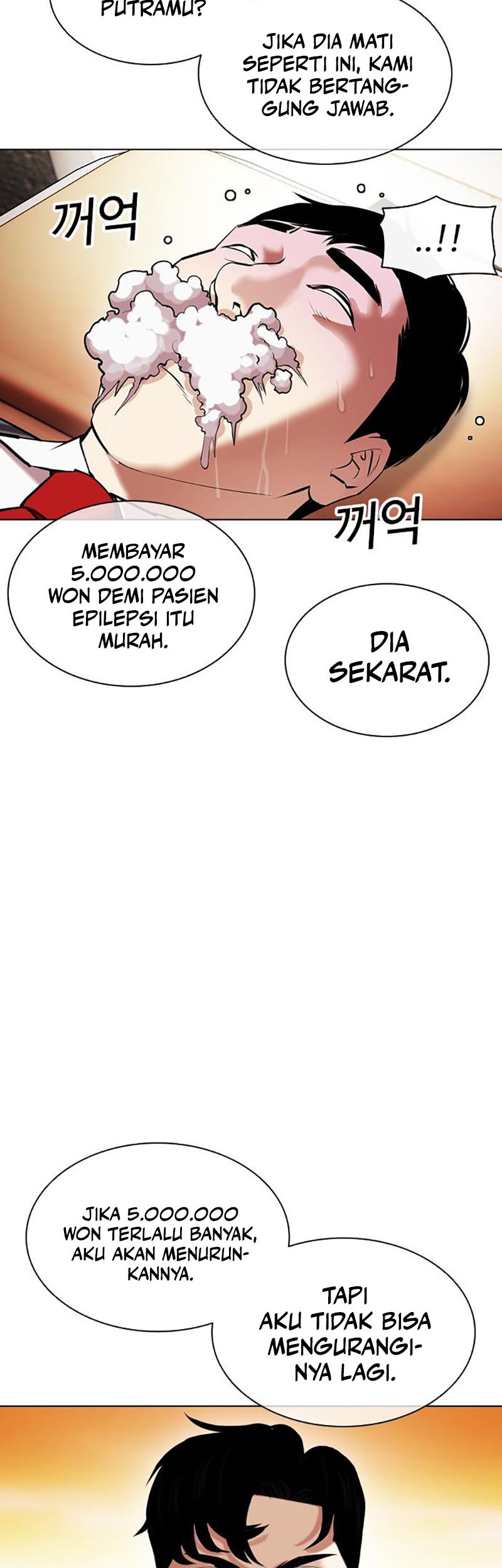 Chapter 447 - halaman 26