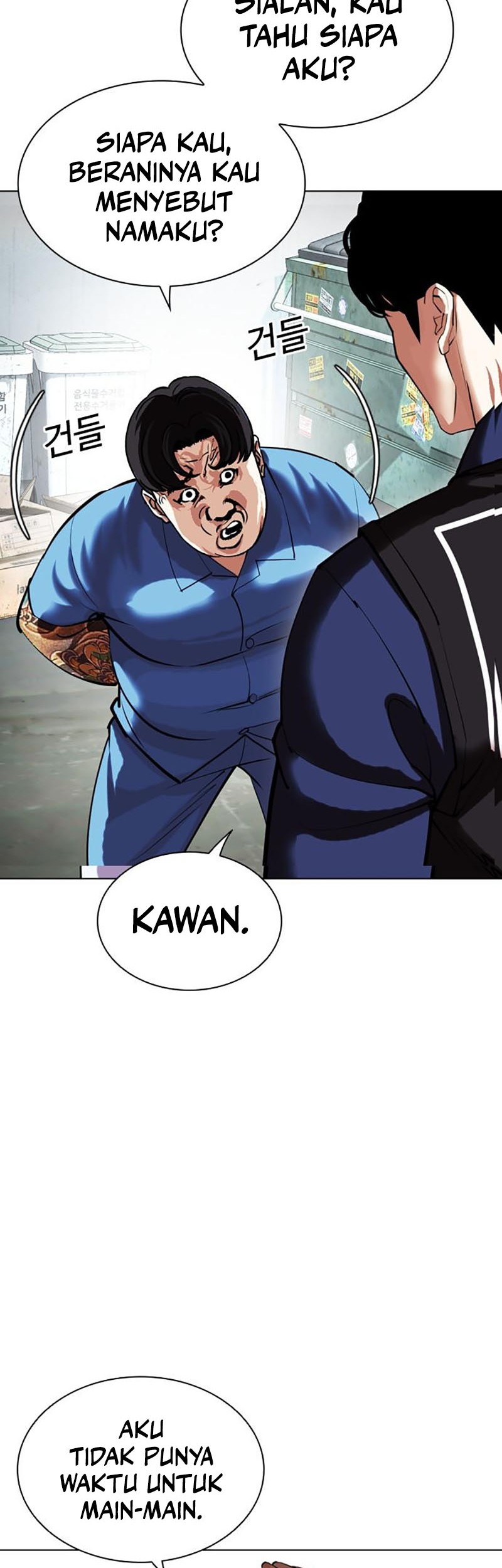 Chapter 448 - halaman 59