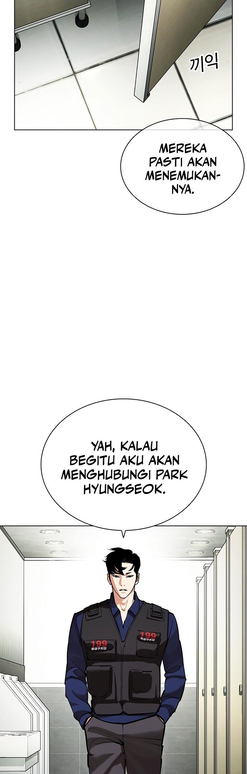 Chapter 449 - halaman 35