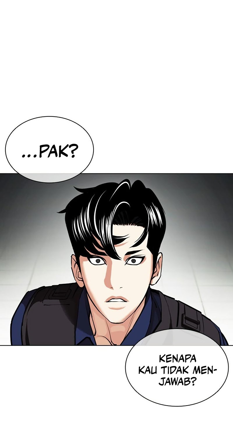 Chapter 449 - halaman 37