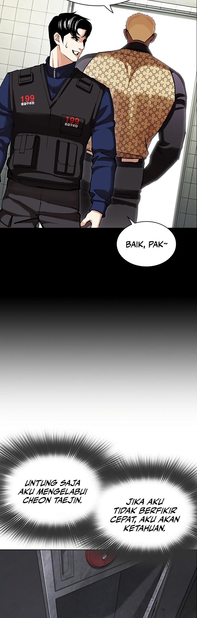 Chapter 449 - halaman 67