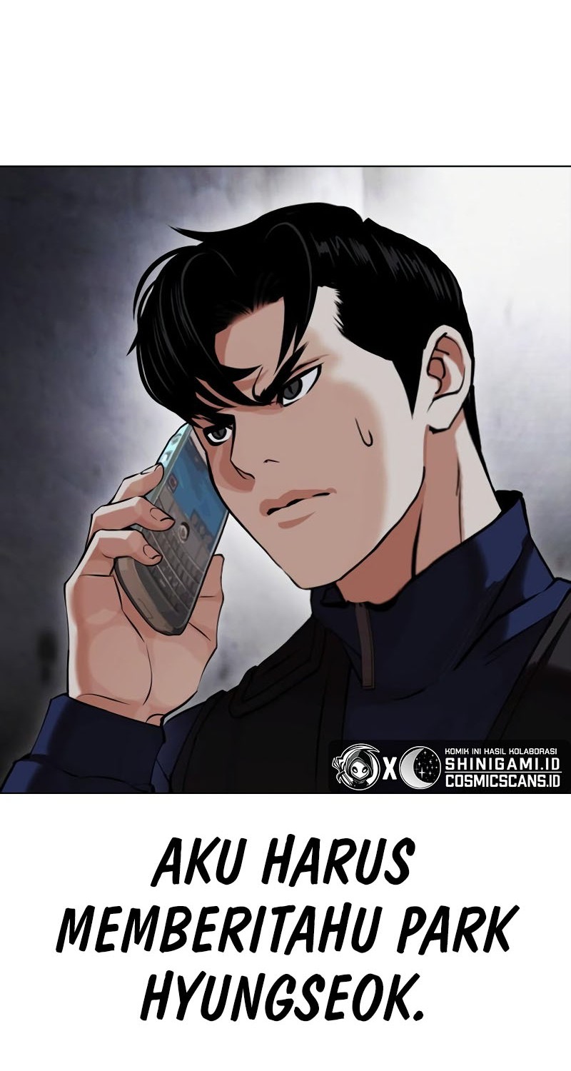 Chapter 449 - halaman 69