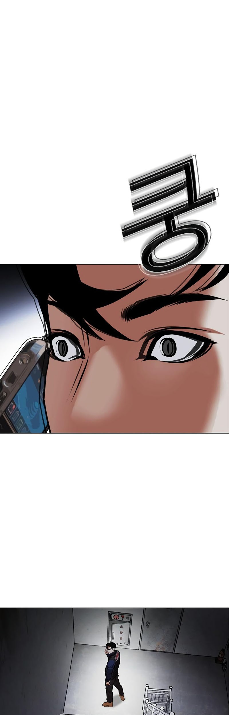 Chapter 449 - halaman 70
