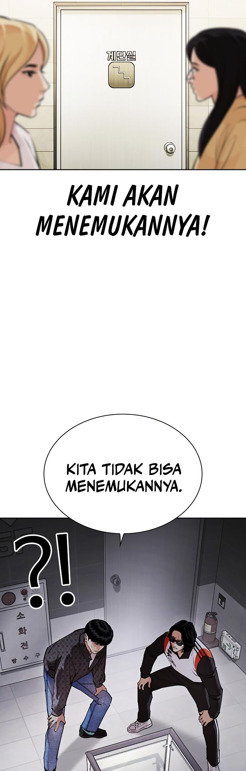 Chapter 449 - halaman 18