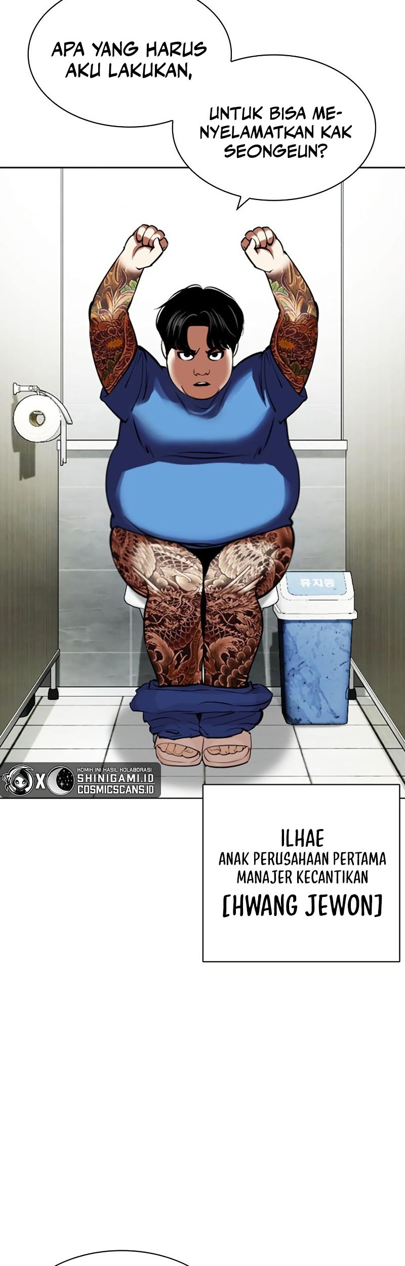 Chapter 449 - halaman 27