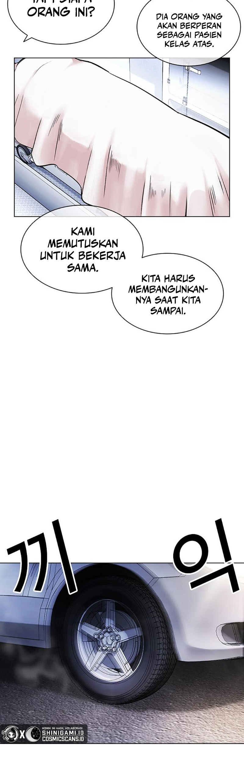 Chapter 450 - halaman 66