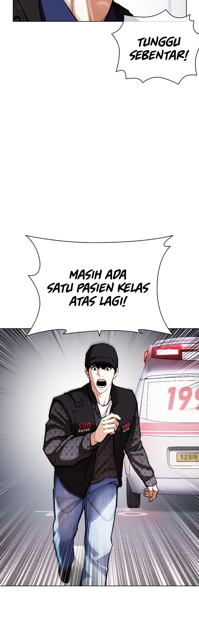 Chapter 450 - halaman 78
