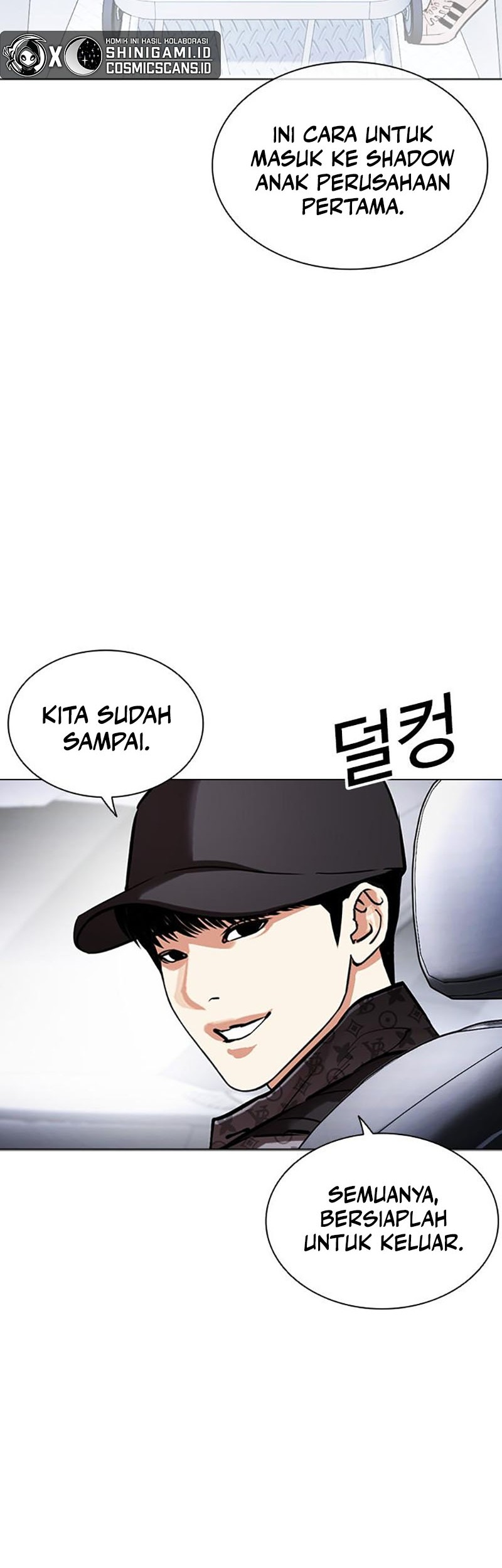 Chapter 450 - halaman 94