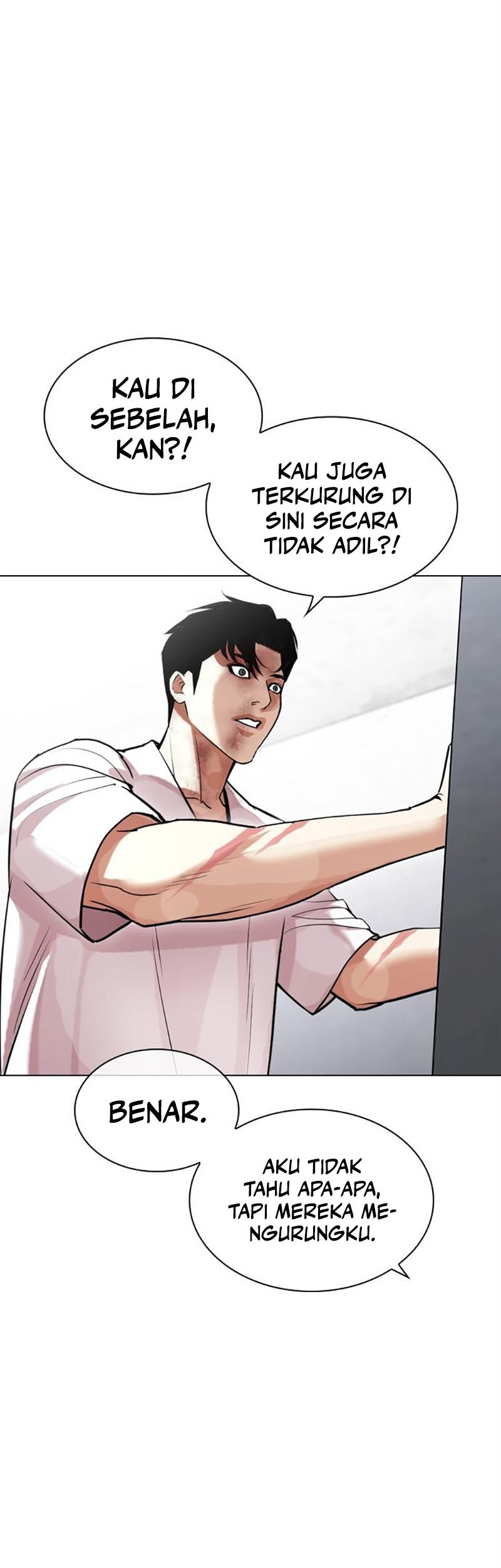 Chapter 450 - halaman 15
