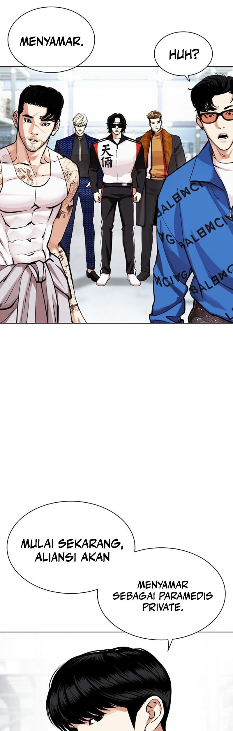 Chapter 450 - halaman 38