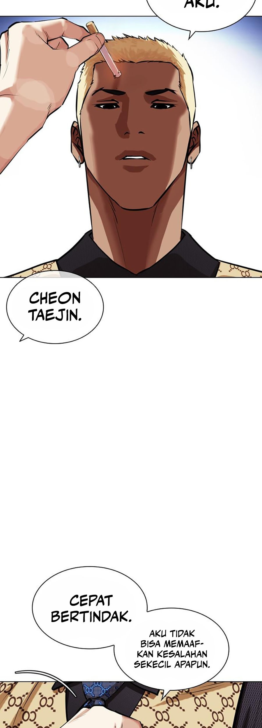 Chapter 451 - halaman 94