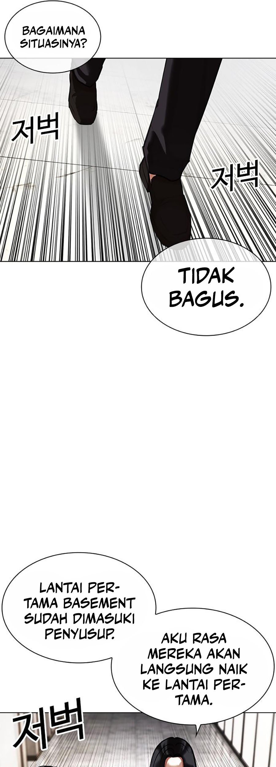 Chapter 451 - halaman 102