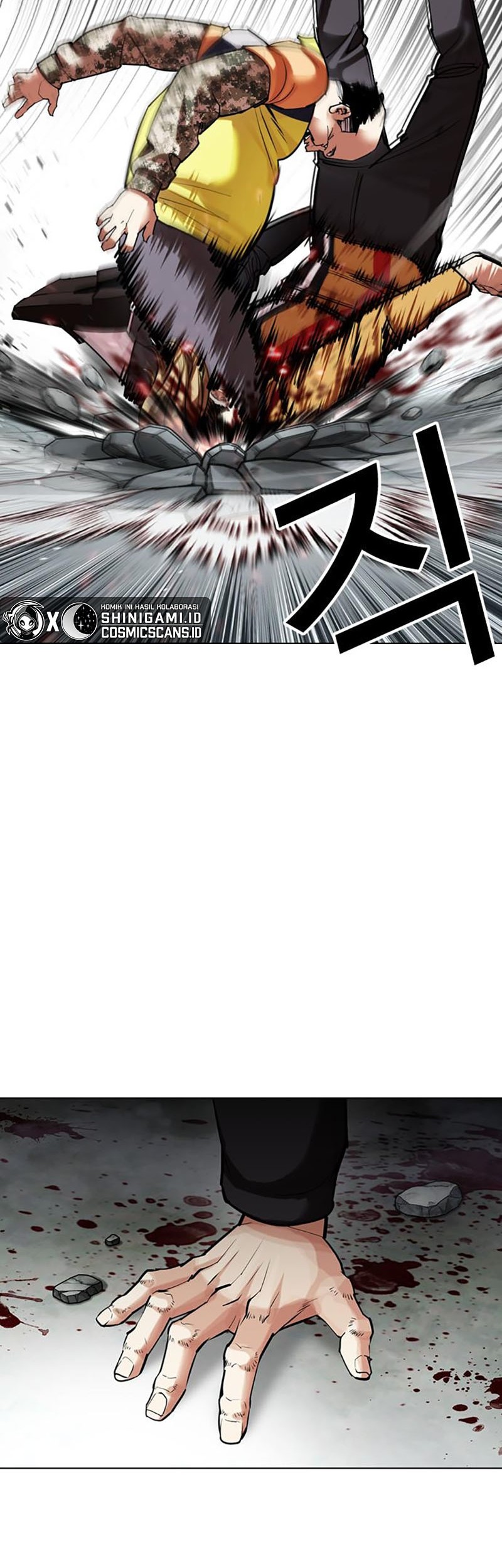 Chapter 453 - halaman 77