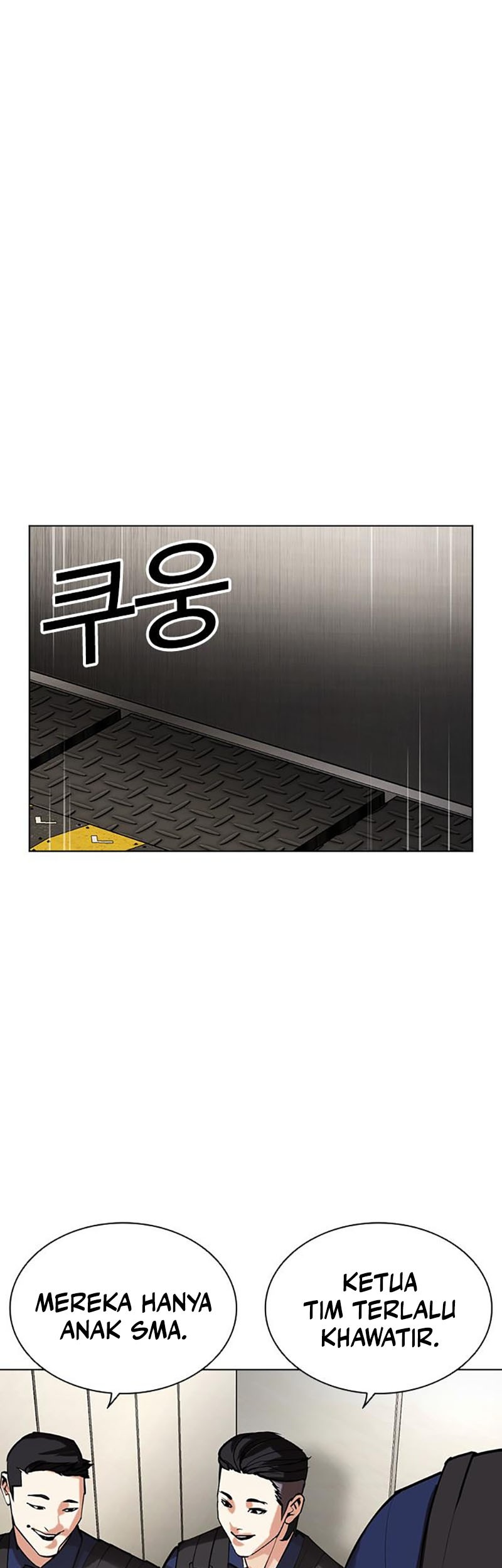 Chapter 453 - halaman 87