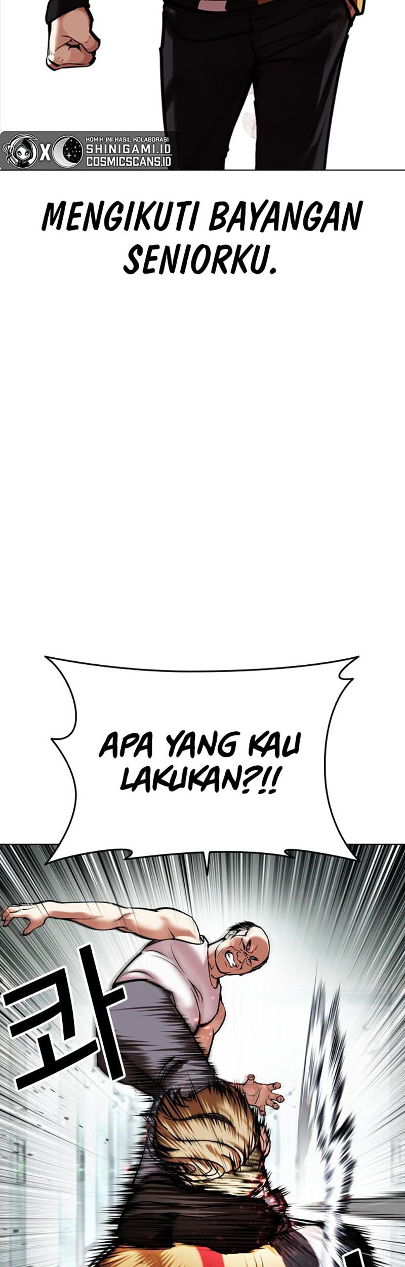 Chapter 454 - halaman 84