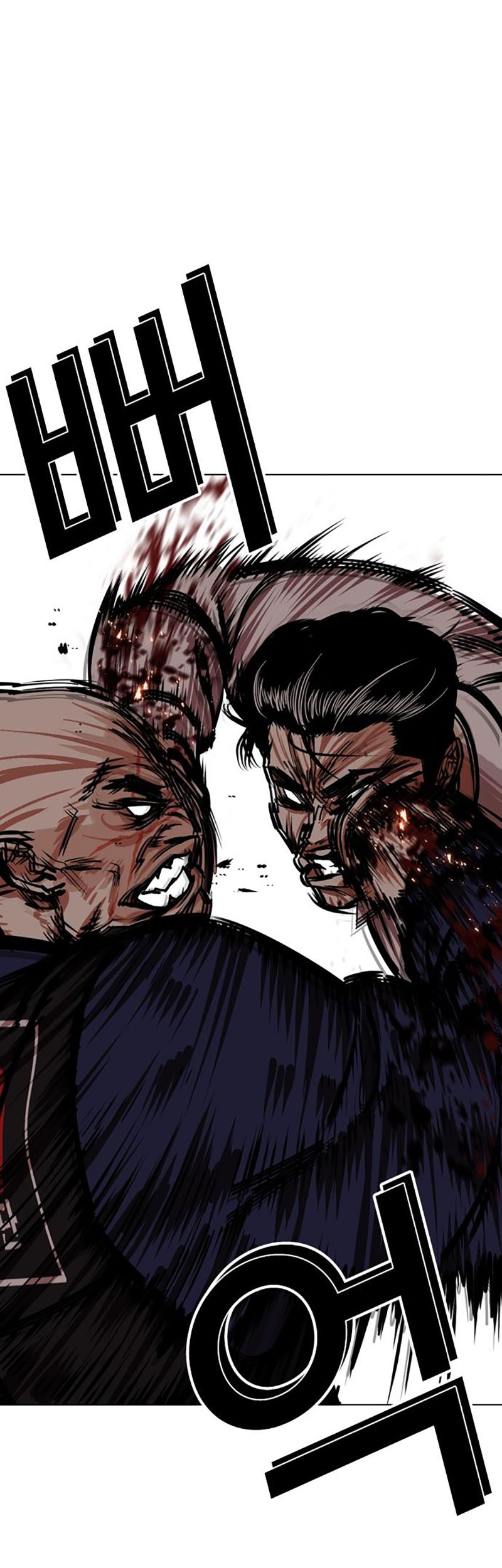 Chapter 455 - halaman 84