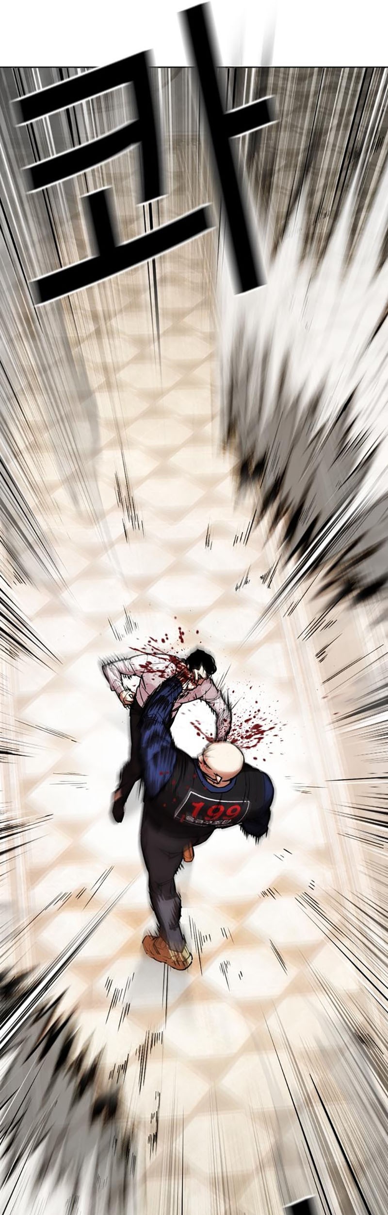 Chapter 455 - halaman 86