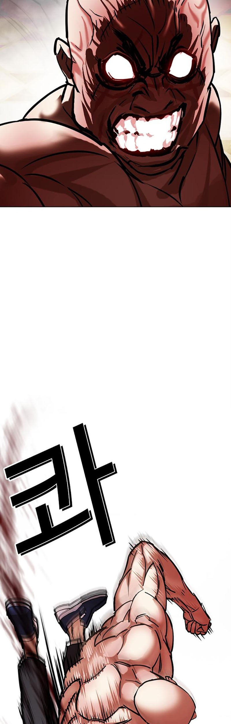 Chapter 456 - halaman 93