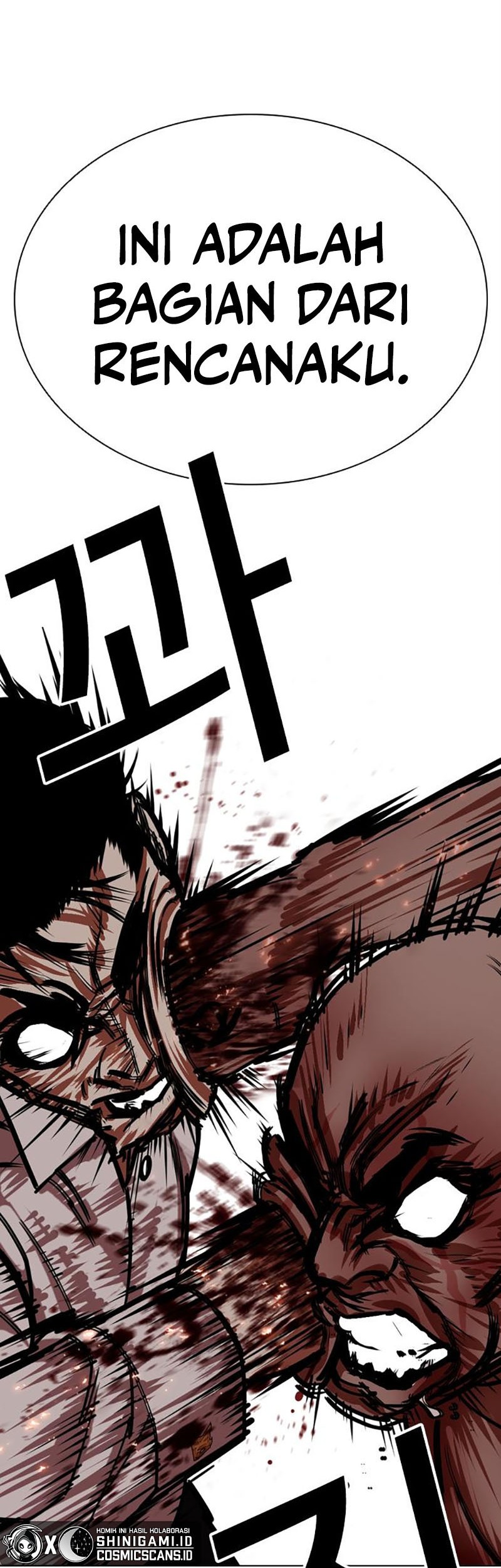 Chapter 456 - halaman 99