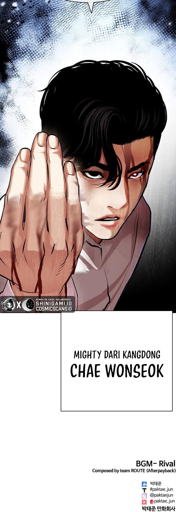 Chapter 457 - halaman 81