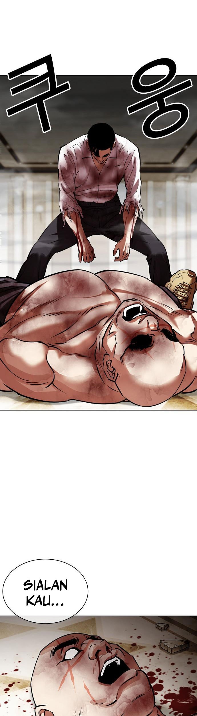 Chapter 458 - halaman 39