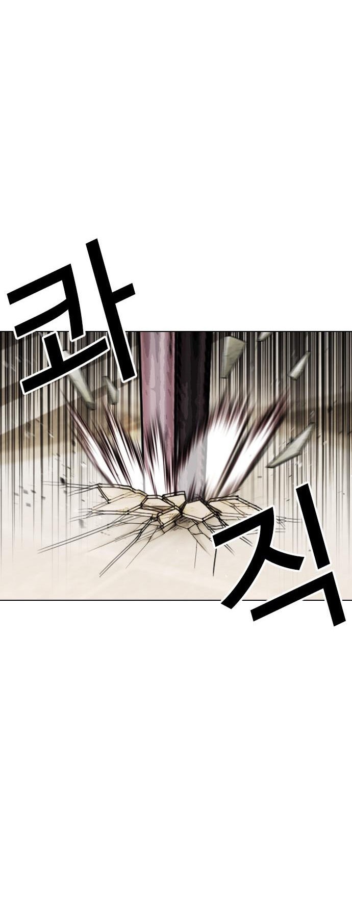 Chapter 458 - halaman 66