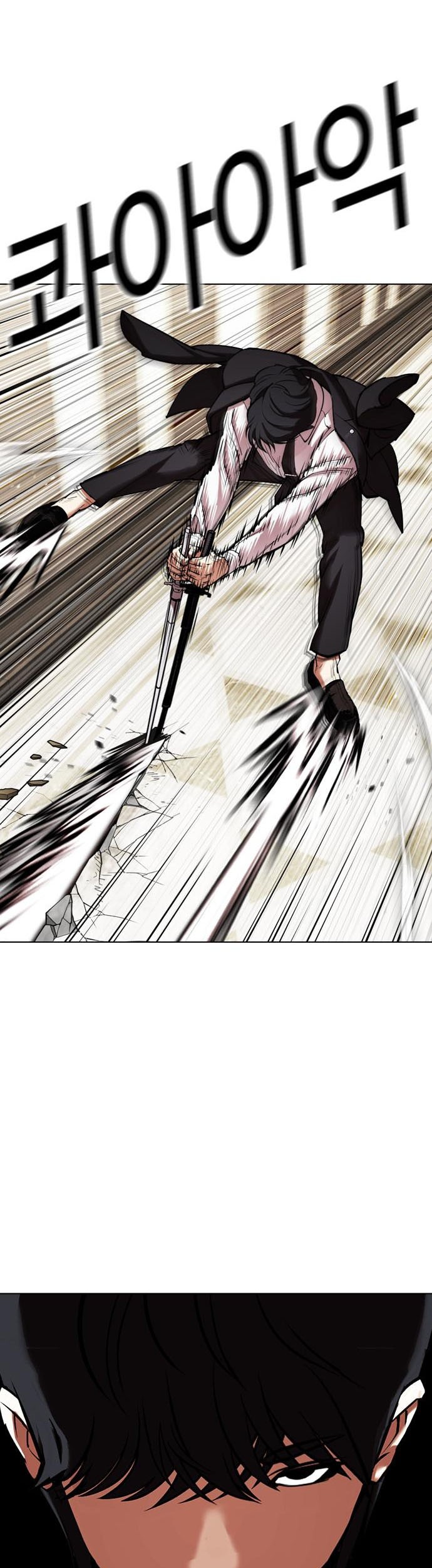 Chapter 458 - halaman 67