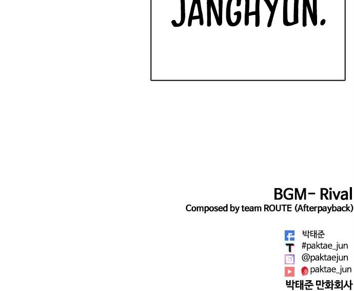 Chapter 458 - halaman 92