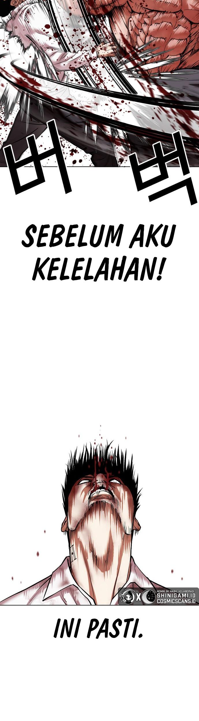 Chapter 458 - halaman 12
