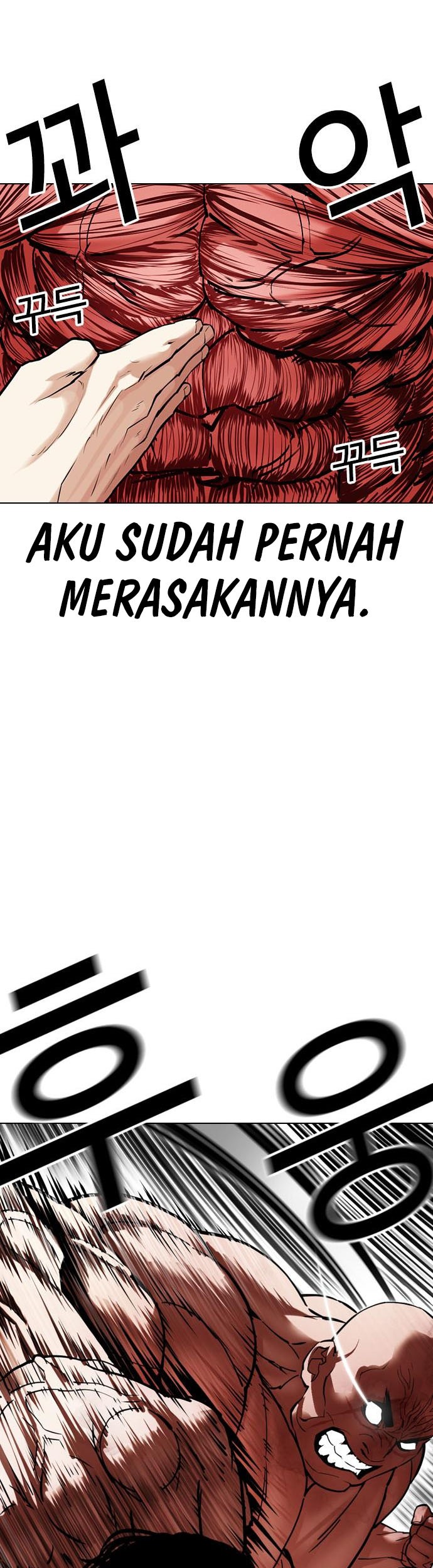 Chapter 458 - halaman 17