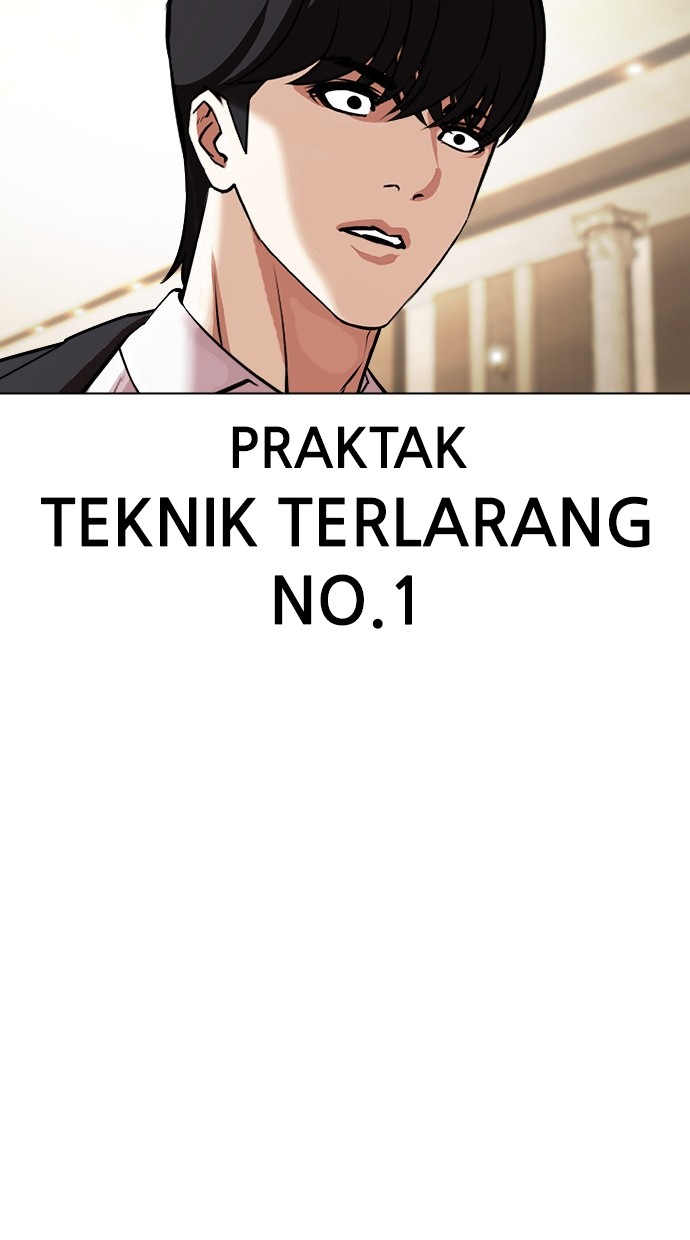 Chapter 459 - halaman 129