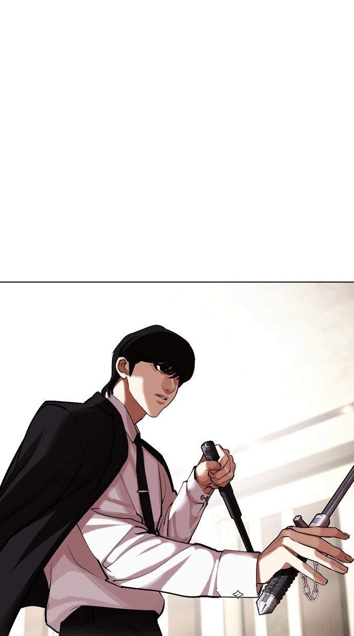 Chapter 459 - halaman 132