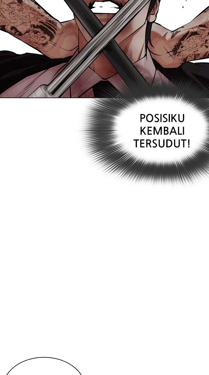Chapter 459 - halaman 153