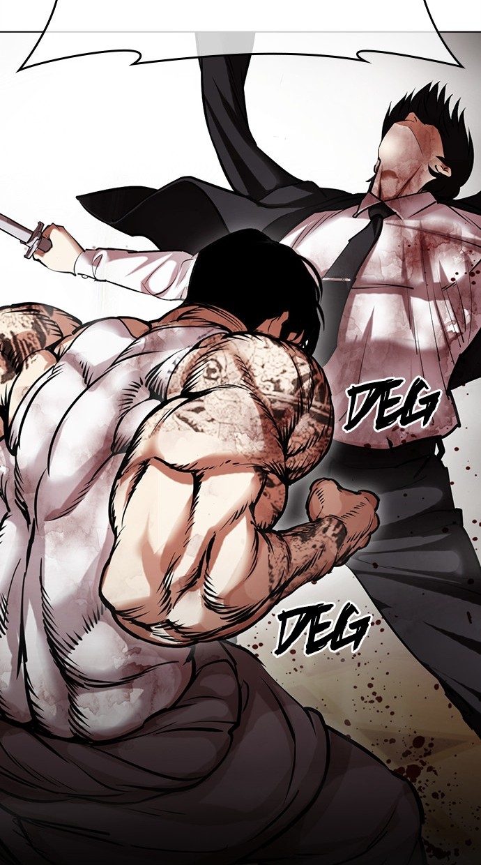 Chapter 459 - halaman 159