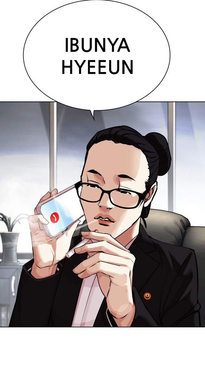 Chapter 459 - halaman 192