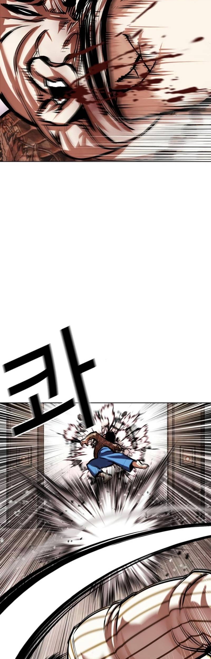 Chapter 460 - halaman 83