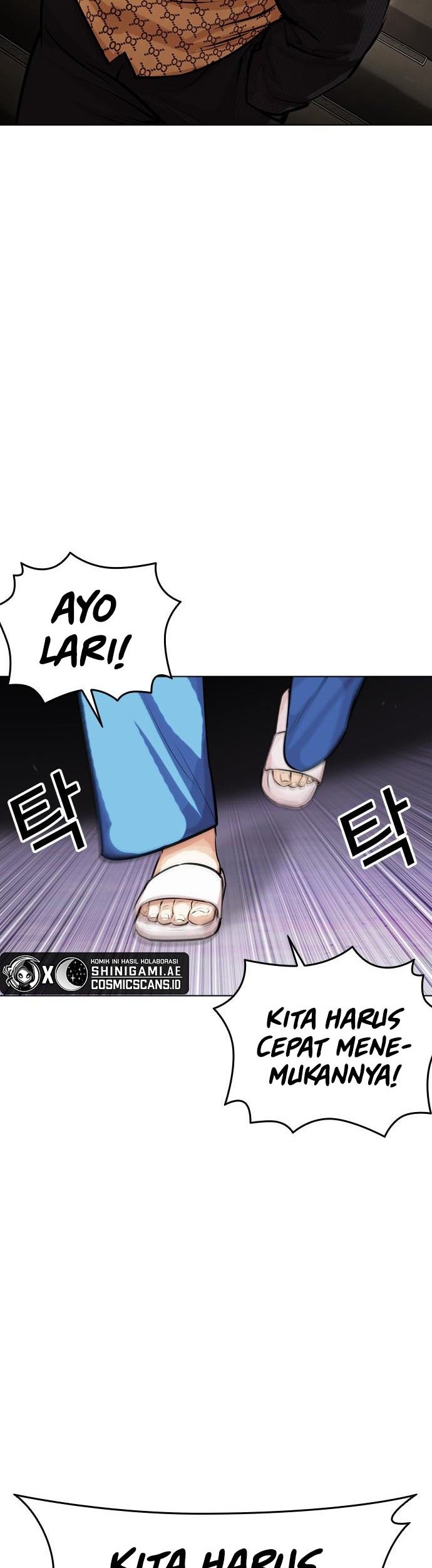 Chapter 464 - halaman 55