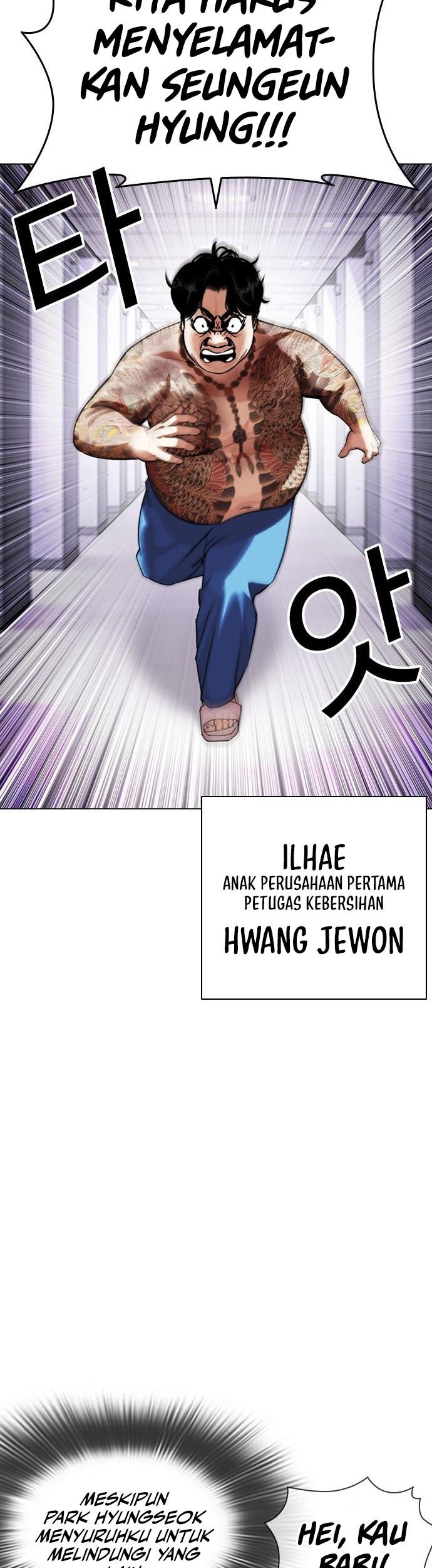 Chapter 464 - halaman 56