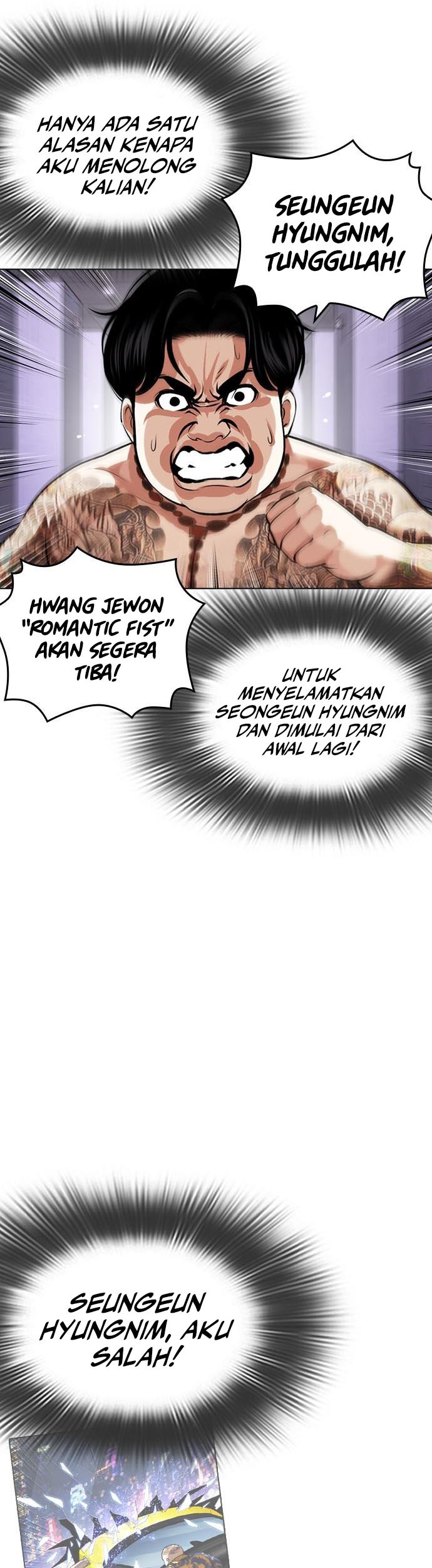 Chapter 464 - halaman 58