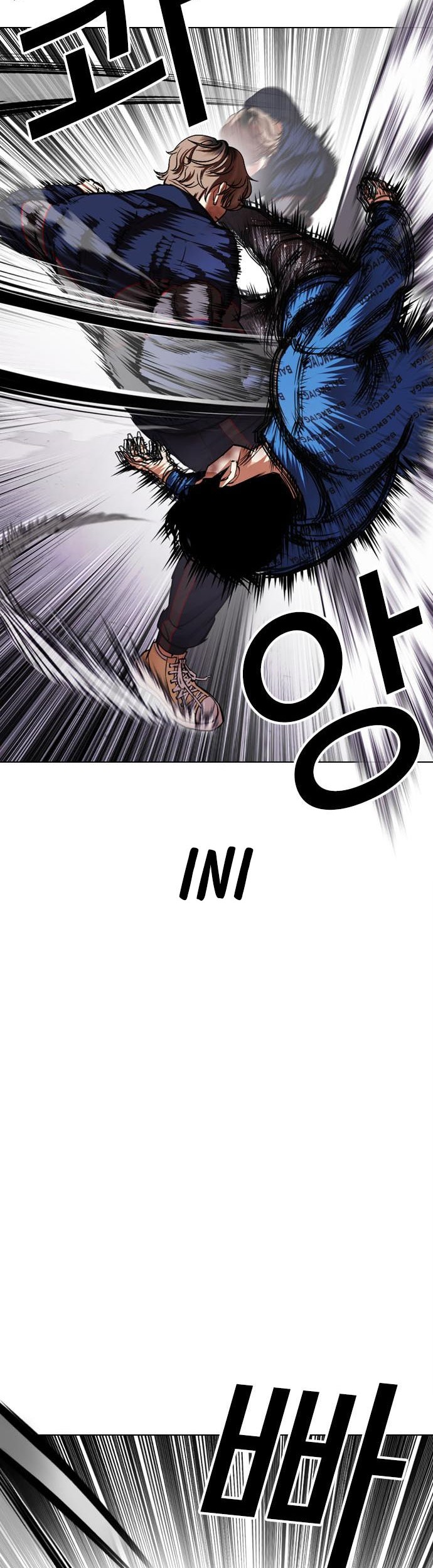 Chapter 465 - halaman 64
