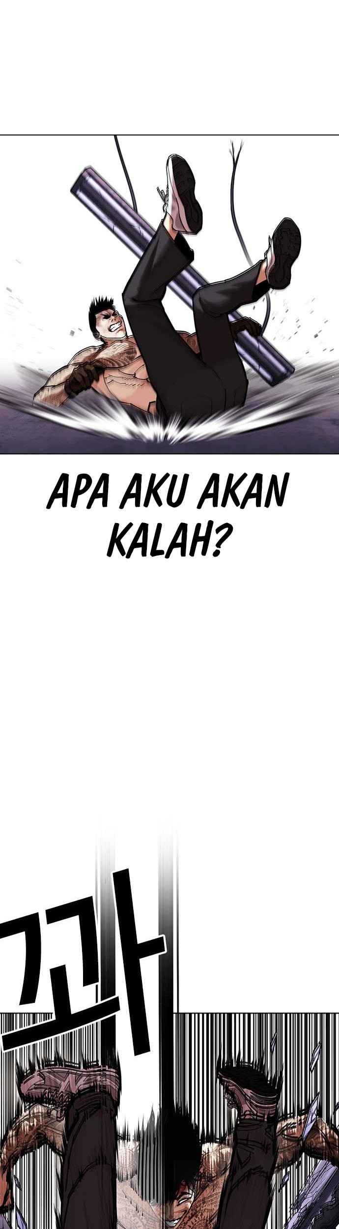 Chapter 466 - halaman 67