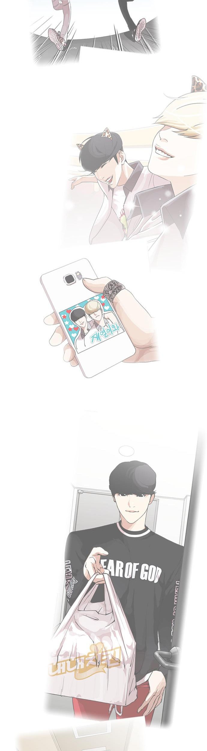 Chapter 466 - halaman 104