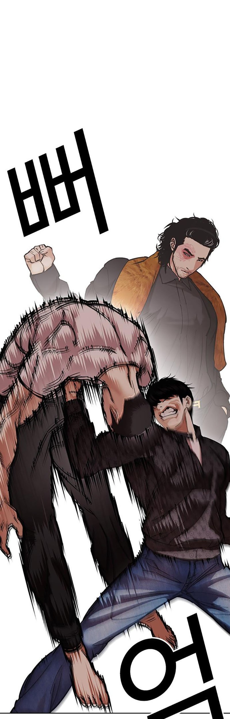 Chapter 467 - halaman 70