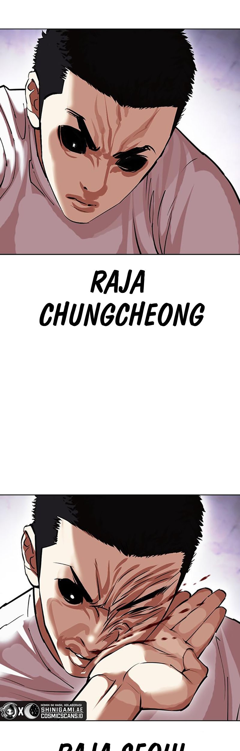 Chapter 467 - halaman 72