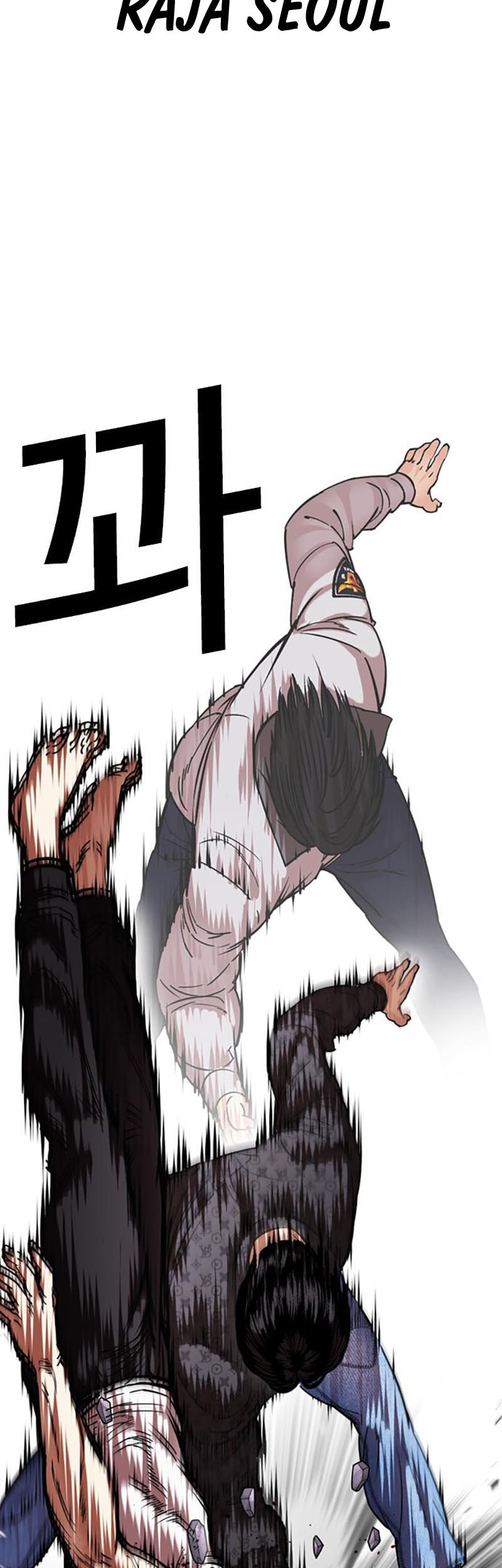 Chapter 467 - halaman 73