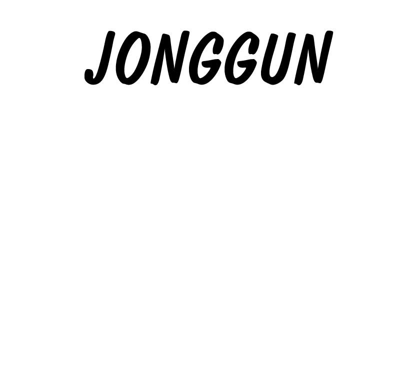 Chapter 467 - halaman 80