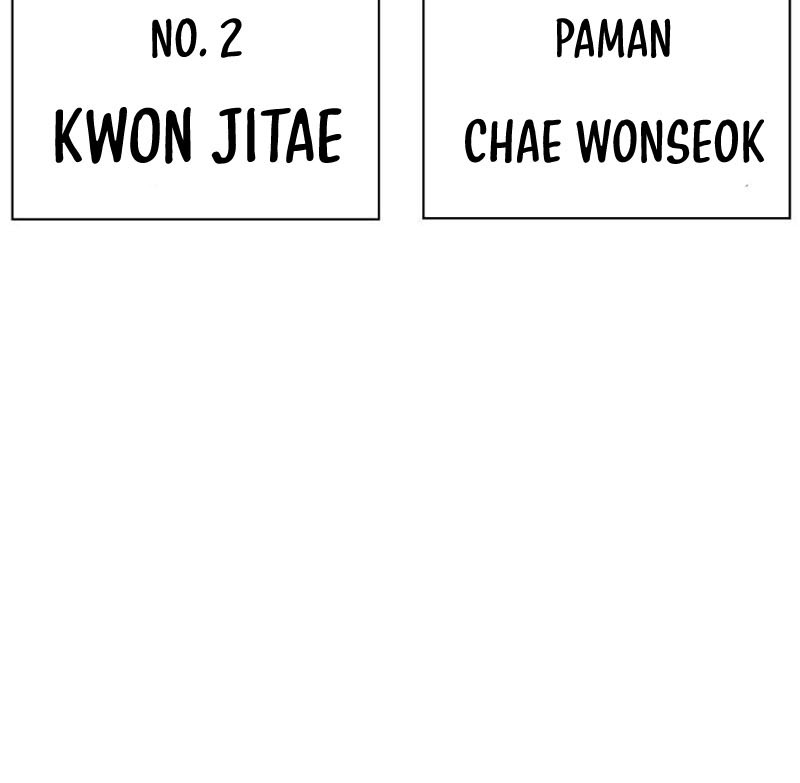 Chapter 467 - halaman 102
