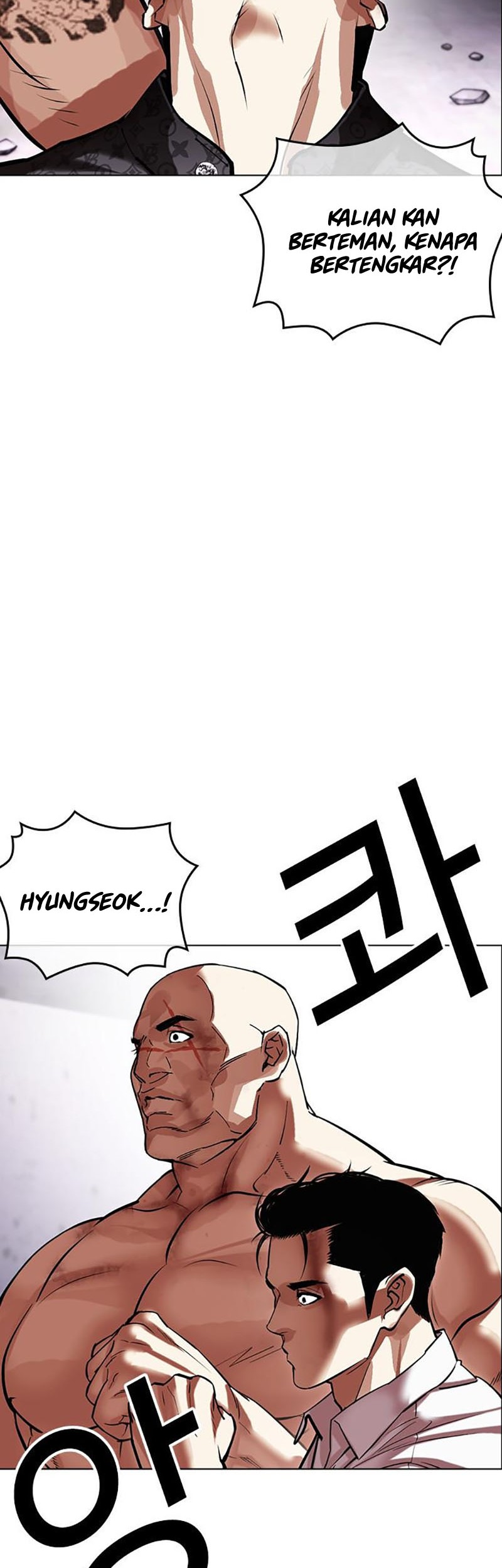 Chapter 467 - halaman 104