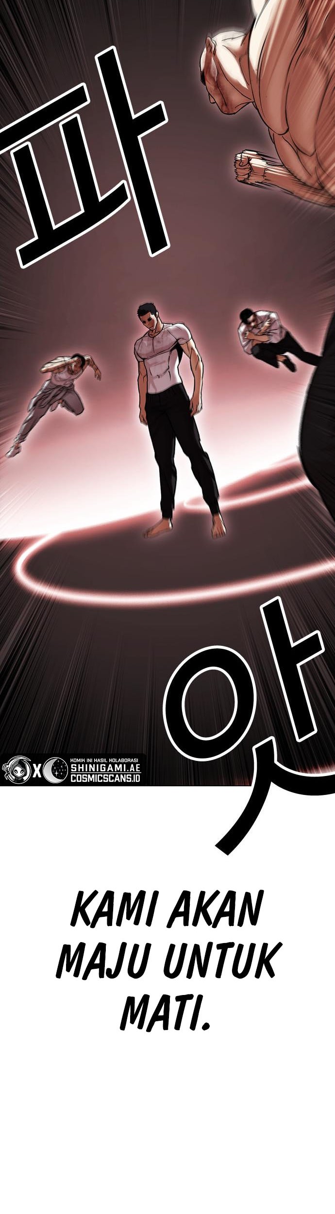 Chapter 468 - halaman 64